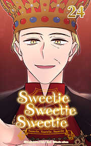 Sweetie Sweetie Sweetie【タテヨミ】