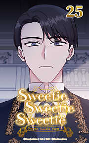 Sweetie Sweetie Sweetie【タテヨミ】