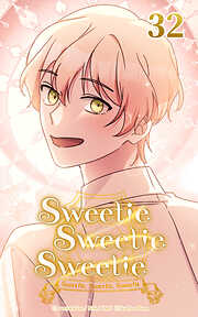 Sweetie Sweetie Sweetie【タテヨミ】