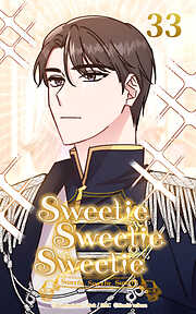 Sweetie Sweetie Sweetie【タテヨミ】