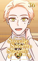 Sweetie Sweetie Sweetie 第36話　ダンジョンの攻略法【タテヨミ】