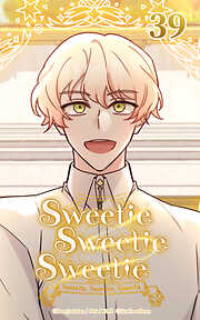 Sweetie Sweetie Sweetie【タテヨミ】