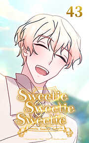 Sweetie Sweetie Sweetie【タテヨミ】