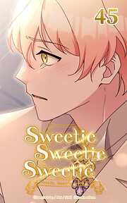 Sweetie Sweetie Sweetie【タテヨミ】