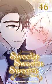 Sweetie Sweetie Sweetie【タテヨミ】