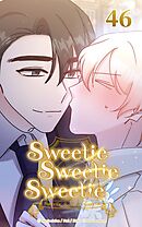 Sweetie Sweetie Sweetie 第46話　ユジンの限界【タテヨミ】