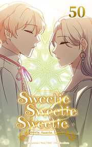 Sweetie Sweetie Sweetie【タテヨミ】