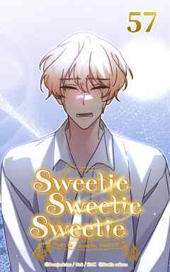 Sweetie Sweetie Sweetie第57話　夫婦喧嘩