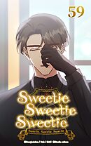 Sweetie Sweetie Sweetie第59話　デゴナとの再会