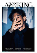 ADVENTURE KING ISSUE101 WINTER 2023 A MAGAZINE FOR ADVENTURE LOVERS