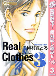 槇村さとるの作品一覧 - 漫画・ラノベ（小説）・無料試し読みなら