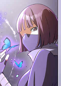 職業カースト最底辺の反英雄【フルカラー】【タテヨミ】