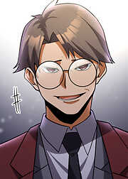 職業カースト最底辺の反英雄【フルカラー】【タテヨミ】