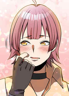 職業カースト最底辺の反英雄【フルカラー】【タテヨミ】