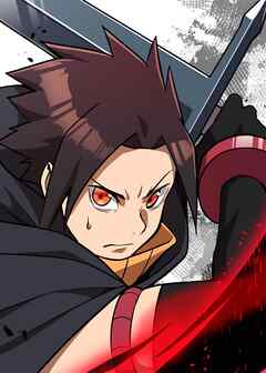 職業カースト最底辺の反英雄【フルカラー】【タテヨミ】