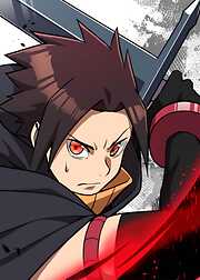 職業カースト最底辺の反英雄【フルカラー】【タテヨミ】