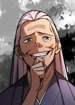 職業カースト最底辺の反英雄【フルカラー】【タテヨミ】