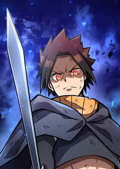 職業カースト最底辺の反英雄【フルカラー】【タテヨミ】