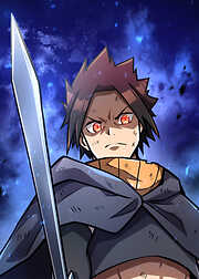 職業カースト最底辺の反英雄【フルカラー】【タテヨミ】