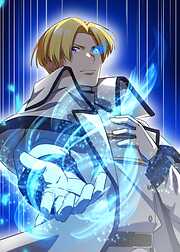 職業カースト最底辺の反英雄【フルカラー】【タテヨミ】