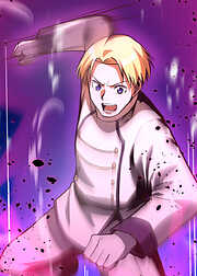 職業カースト最底辺の反英雄【フルカラー】【タテヨミ】