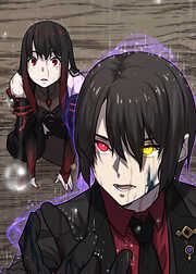 めっちゃ召喚された件【フルカラー】【タテヨミ】