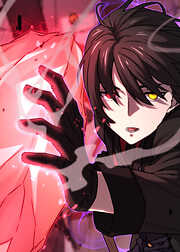 めっちゃ召喚された件【フルカラー】【タテヨミ】