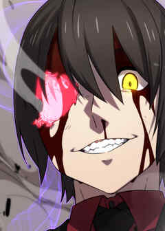 めっちゃ召喚された件【フルカラー】【タテヨミ】(85)