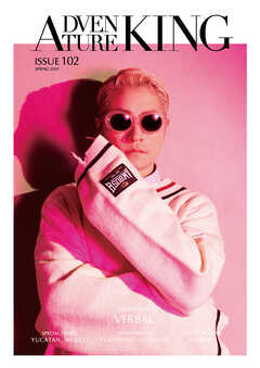 ADVENTURE KING ISSUE102 SPRING 2024 A MAGAZINE FOR ADVENTURE LOVERS