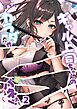 元ギャル上司ちゃんのカラダがパネぇ！【フルカラー】2巻