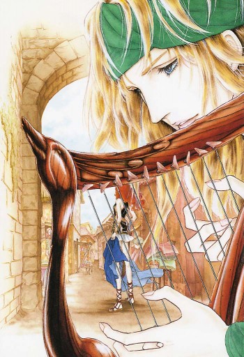 風の呪歌 射干玉の髪の姫君 漫画 無料試し読みなら 電子書籍ストア ブックライブ 風の呪歌 射干玉の髪の姫君 漫画 無料試し読みなら 電子書籍ストア ブックライブ