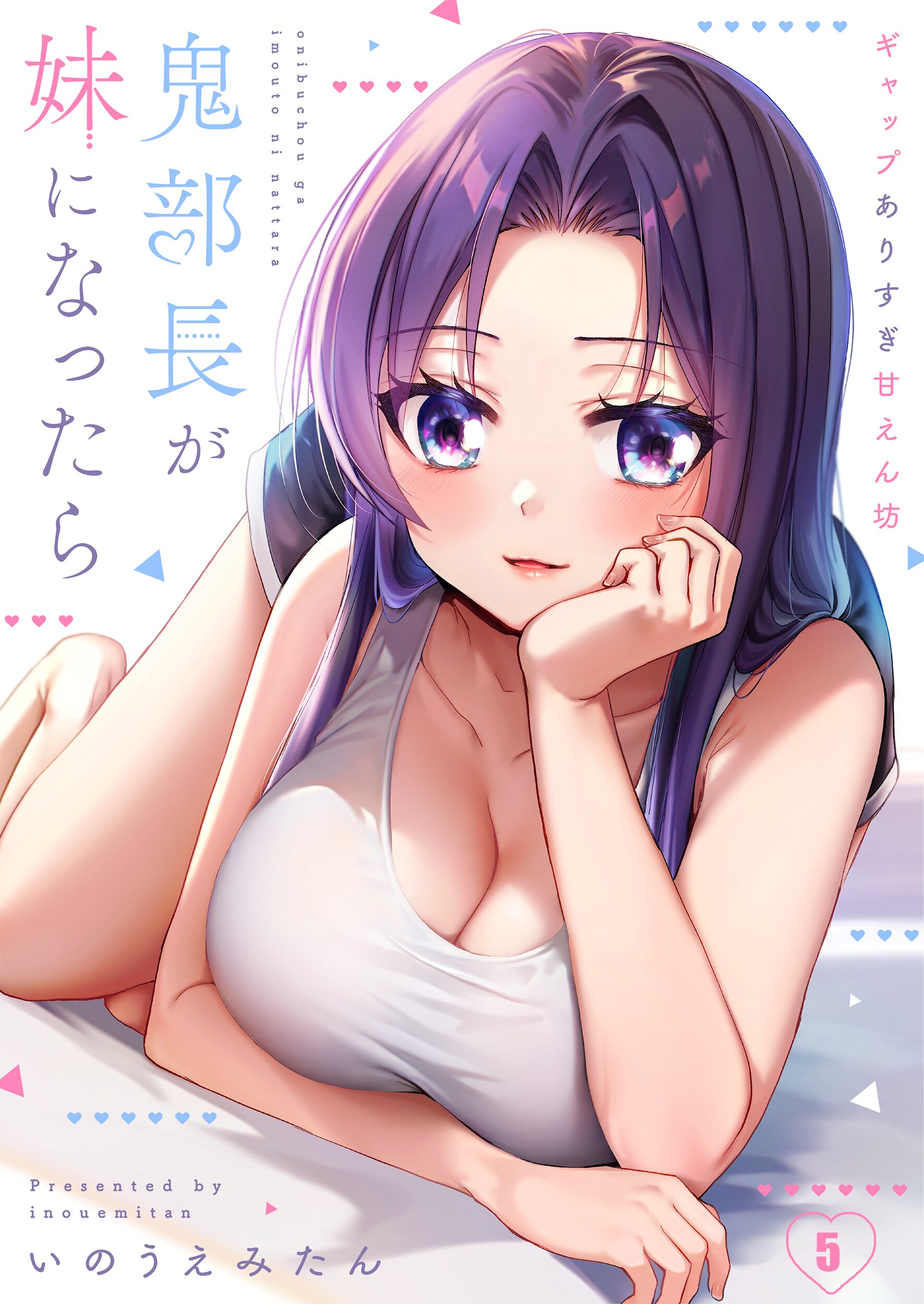 imouto.tv １５ エロ 