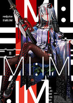 redjuice画集　MI:IM