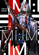 redjuice画集　MI:IM