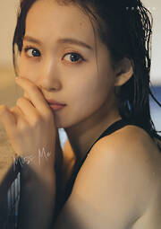 デジタル限定豪華版 20ページ増】 小嶋陽菜写真集 かもしれない - 小嶋