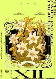 オメガバース プロジェクト-シーズン12-