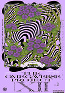 オメガバース プロジェクト-シーズン12-2