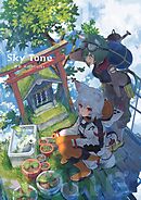 Sky Tone　泉彩 Art Works