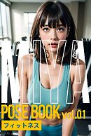 ミヤ・ポーズブック vol.01 フィットネス