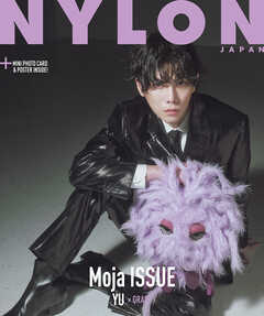 NYLON JAPAN Moja ISSUE YU × GRAPE