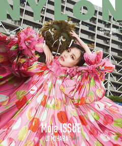 NYLON JAPAN Moja ISSUE UI MIHARA × OLIVE
