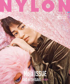 NYLON JAPAN Moja ISSUE SHO NISHIGAKI × PEACH
