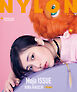 NYLON JAPAN Moja ISSUE HINA KIKUCHI × ORANGE