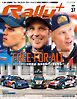 RALLY PLUS 2023 Vol.37