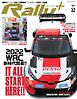 RALLY PLUS 2022 Vol.32