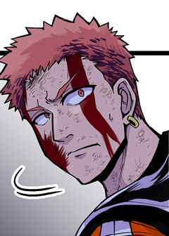 武器屋無双～歌舞伎町の怪物たち～【フルカラー】【タテヨミ】