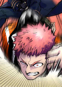 武器屋無双～歌舞伎町の怪物たち～【フルカラー】【タテヨミ】