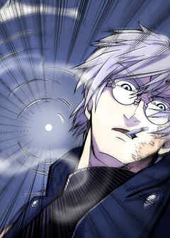 武器屋無双～歌舞伎町の怪物たち～【フルカラー】【タテヨミ】