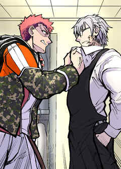 武器屋無双～歌舞伎町の怪物たち～【フルカラー】【タテヨミ】