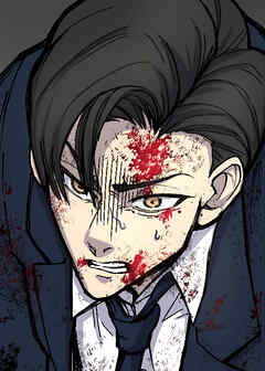 武器屋無双～歌舞伎町の怪物たち～【フルカラー】【タテヨミ】